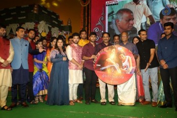 Shatamanam Bhavathi Audio Launch 2 - 24 of 99
