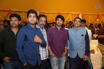 Shatamanam Bhavathi Audio Launch 2 - 32 of 99