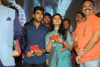 Shatamanam Bhavathi Audio Launch 2 - 43 of 99
