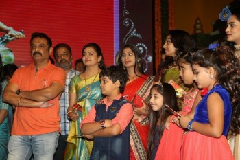 Shatamanam Bhavathi Audio Launch 2 - 47 of 99