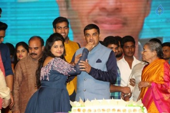 Shatamanam Bhavathi Audio Launch 2 - 56 of 99