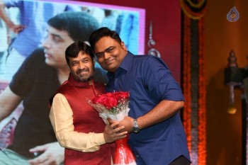 Shatamanam Bhavathi Audio Launch 2 - 57 of 99