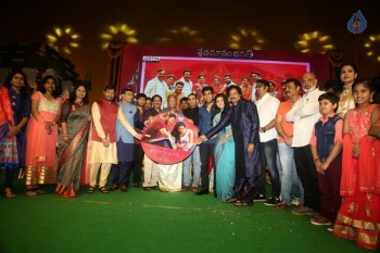 Shatamanam Bhavathi Audio Launch 2 - 61 of 99