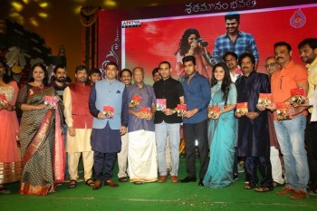 Shatamanam Bhavathi Audio Launch 2 - 86 of 99