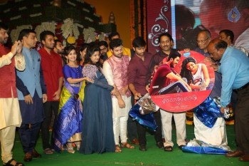 Shatamanam Bhavathi Audio Launch 2 - 92 of 99