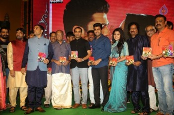 Shatamanam Bhavathi Audio Launch 2 - 93 of 99