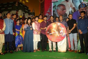Shatamanam Bhavathi Audio Launch 2 - 98 of 99