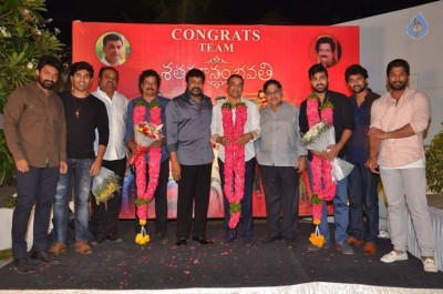 Shatamanam Bhavathi Movie Appreciation Meet - 5 of 9