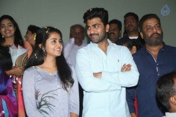 Shatamanam Bhavathi Platinum Disc Function 1 - 15 of 42