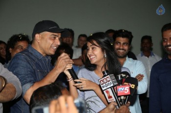 Shatamanam Bhavathi Platinum Disc Function 1 - 22 of 42