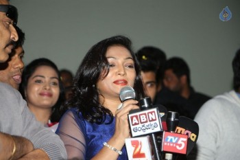 Shatamanam Bhavathi Platinum Disc Function 1 - 29 of 42