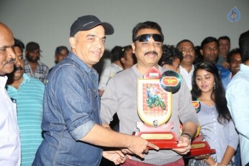 Shatamanam Bhavathi Platinum Disc Function 2 - 10 of 53
