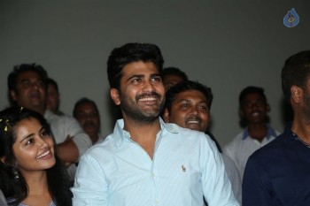 Shatamanam Bhavathi Platinum Disc Function 2 - 15 of 53