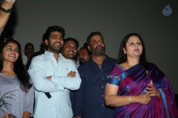 Shatamanam Bhavathi Platinum Disc Function 2 - 22 of 53