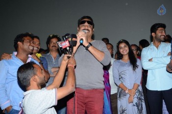 Shatamanam Bhavathi Platinum Disc Function 2 - 25 of 53