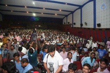 Shatamanam Bhavathi Platinum Disc Function 2 - 27 of 53