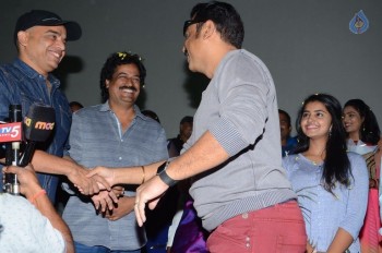 Shatamanam Bhavathi Platinum Disc Function 2 - 30 of 53