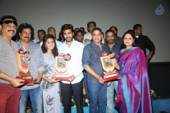 Shatamanam Bhavathi Platinum Disc Function 2 - 32 of 53