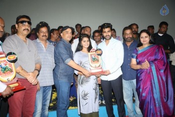 Shatamanam Bhavathi Platinum Disc Function 2 - 34 of 53