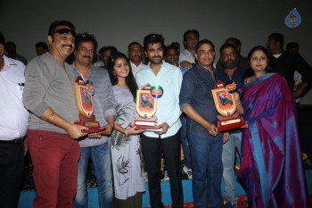 Shatamanam Bhavathi Platinum Disc Function 2 - 35 of 53