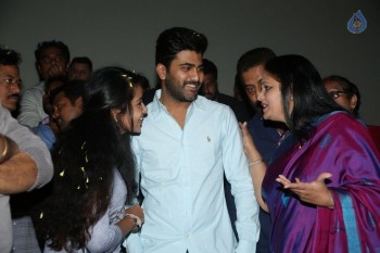 Shatamanam Bhavathi Platinum Disc Function 2 - 39 of 53