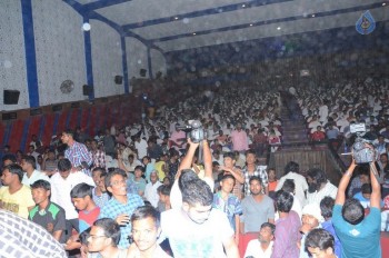 Shatamanam Bhavathi Platinum Disc Function 2 - 42 of 53