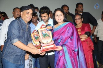 Shatamanam Bhavathi Platinum Disc Function 2 - 44 of 53