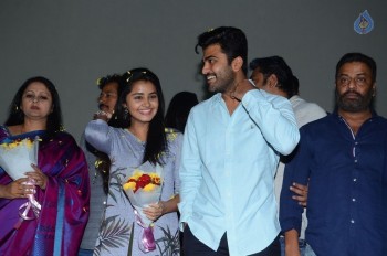 Shatamanam Bhavathi Platinum Disc Function 2 - 46 of 53