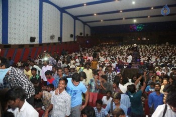 Shatamanam Bhavathi Platinum Disc Function 2 - 49 of 53