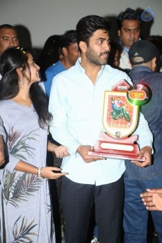 Shatamanam Bhavathi Platinum Disc Function 2 - 52 of 53