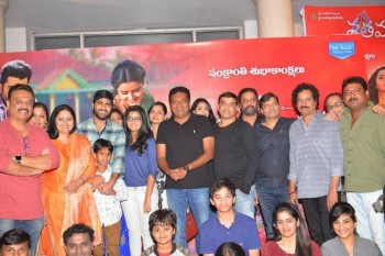 Shatamanam Bhavathi Preview Screening Photos - 32 of 57