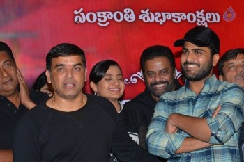 Shatamanam Bhavathi Preview Screening Photos - 53 of 57