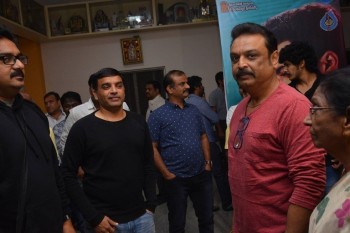 Shatamanam Bhavathi Preview Screening Photos - 57 of 57