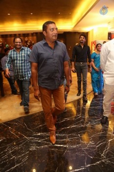 Shatamanam Bhavati Success Meet 1 - 61 of 103