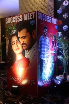 Shatamanam Bhavati Success Meet 1 - 102 of 103