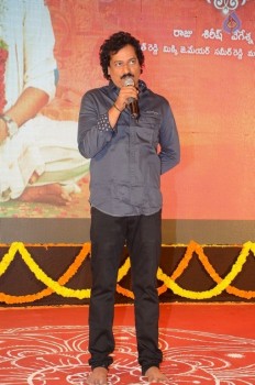 Shatamanam Bhavati Success Meet 2 - 3 of 141