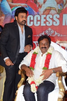 Shatamanam Bhavati Success Meet 2 - 23 of 141