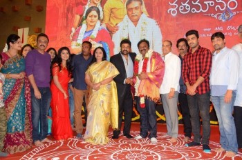 Shatamanam Bhavati Success Meet 2 - 38 of 141