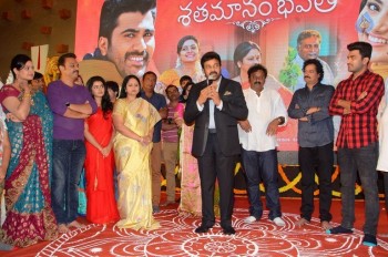 Shatamanam Bhavati Success Meet 2 - 42 of 141