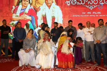 Shatamanam Bhavati Success Meet 2 - 45 of 141