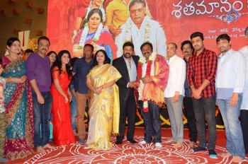 Shatamanam Bhavati Success Meet 2 - 50 of 141