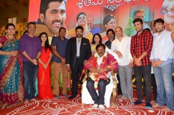 Shatamanam Bhavati Success Meet 2 - 92 of 141