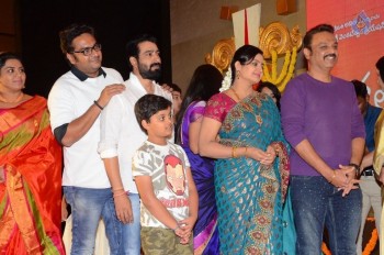 Shatamanam Bhavati Success Meet 2 - 115 of 141