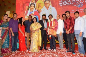 Shatamanam Bhavati Success Meet 2 - 118 of 141