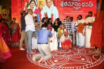 Shatamanam Bhavati Success Meet 2 - 121 of 141