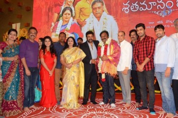 Shatamanam Bhavati Success Meet 2 - 127 of 141