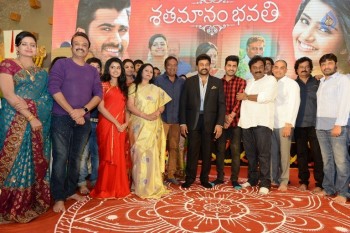 Shatamanam Bhavati Success Meet 2 - 141 of 141