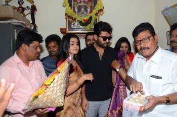 Shatamanam Bhavati Team at Sandhya Theater - 43 of 53