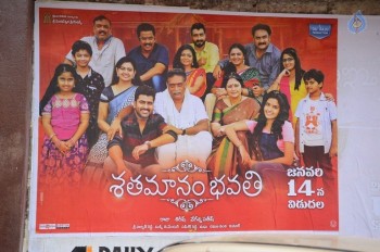 Shatamanam Bhavati Team at Sandhya Theater - 48 of 53