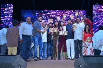 Shekaram Gari Abbayi Audio Launch - 4 of 33